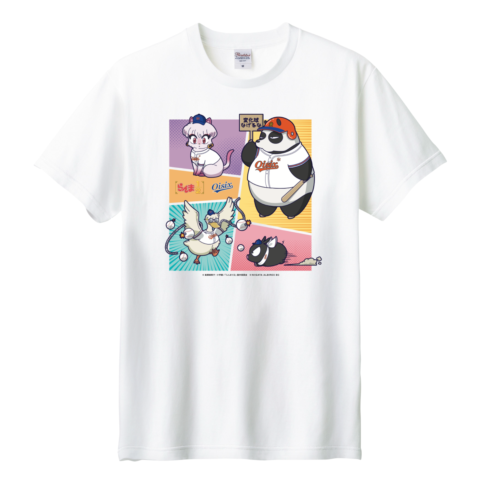 らんま1/2コラボ】TEAM呪泉郷 Tシャツ | OFFICIAL ONLINE STORE
