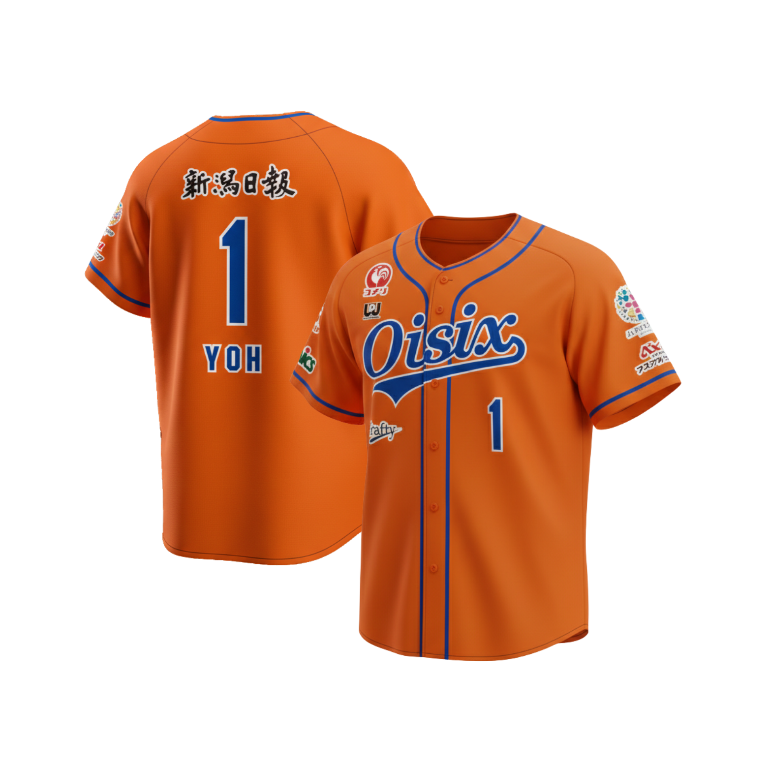 オイシックス新潟アルビレックスBC | OFFICIAL ONLINE STORE