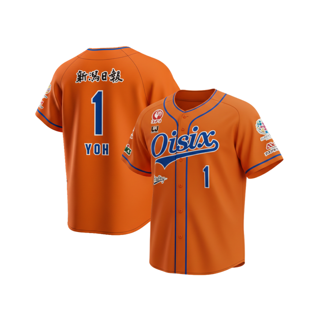 OFFICIAL ONLINE STORE