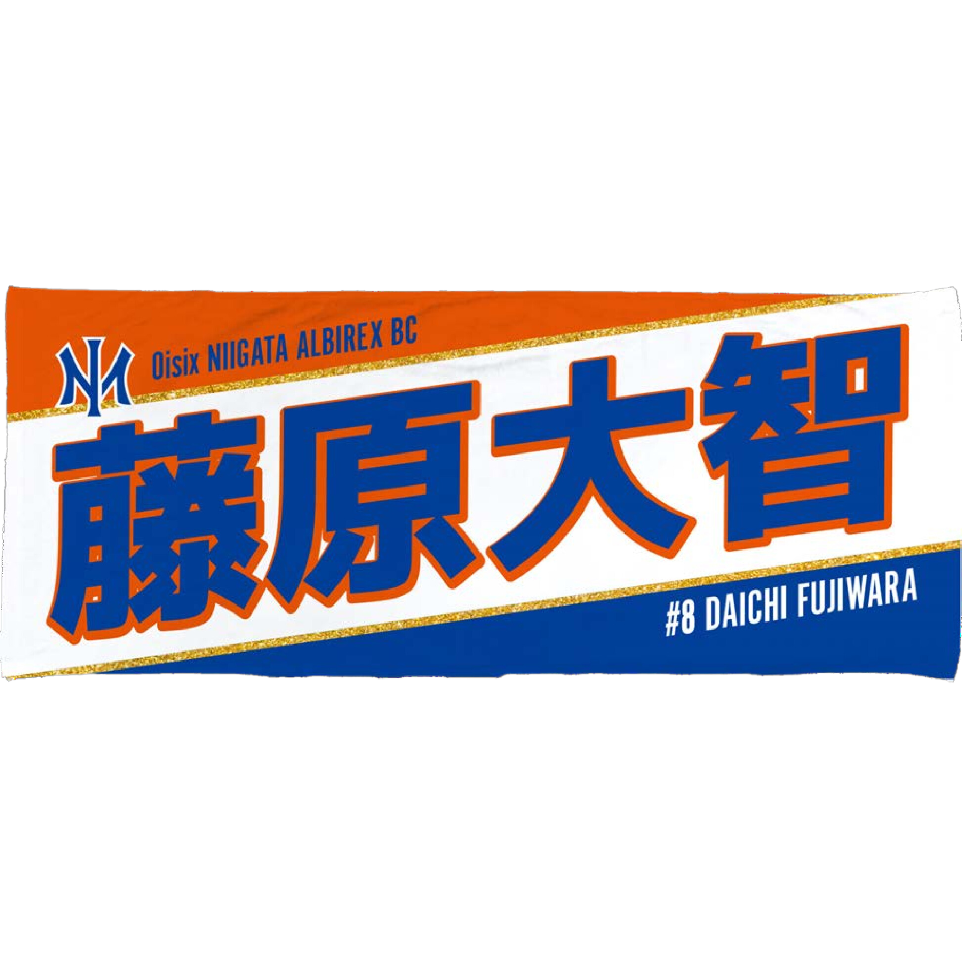 専用 Tele2023年タオル 楽天市場】【送料無料】大阪万博 速乾マフラータオル【ポップ柄