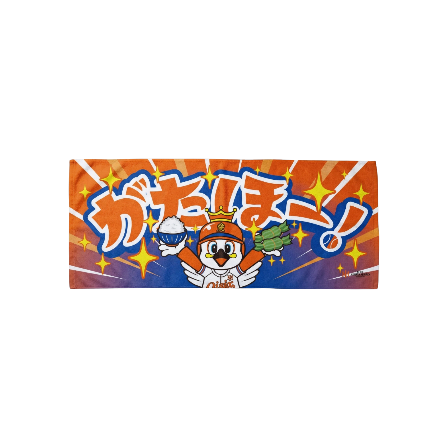応援タオル | OFFICIAL ONLINE STORE