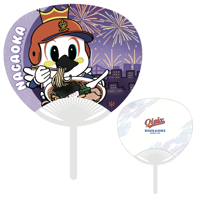 タオル・観戦 | OFFICIAL ONLINE STORE