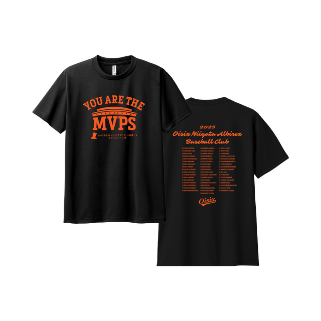 OFFICIAL ONLINE STORE