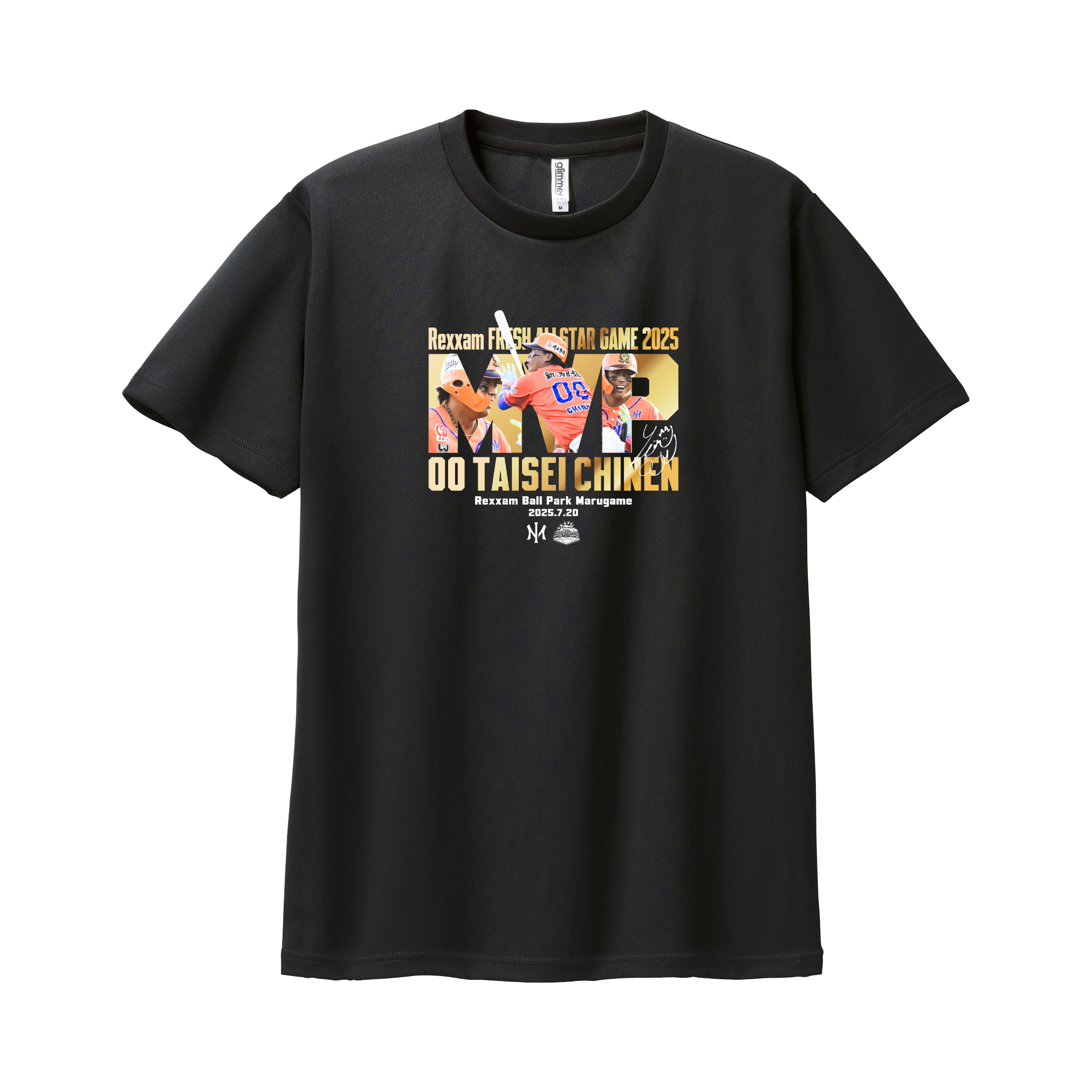 オイシックス新潟アルビレックスBC | OFFICIAL ONLINE STORE
